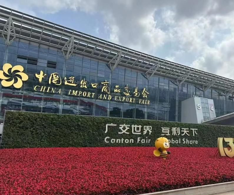 Shenzhen VCHOICE technology Co., Ltd.