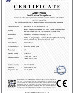 Shenzhen VCHOICE technology Co., Ltd.