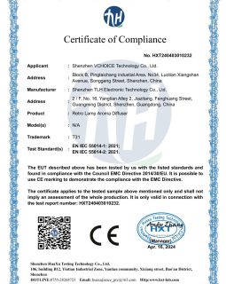 Shenzhen VCHOICE technology Co., Ltd.